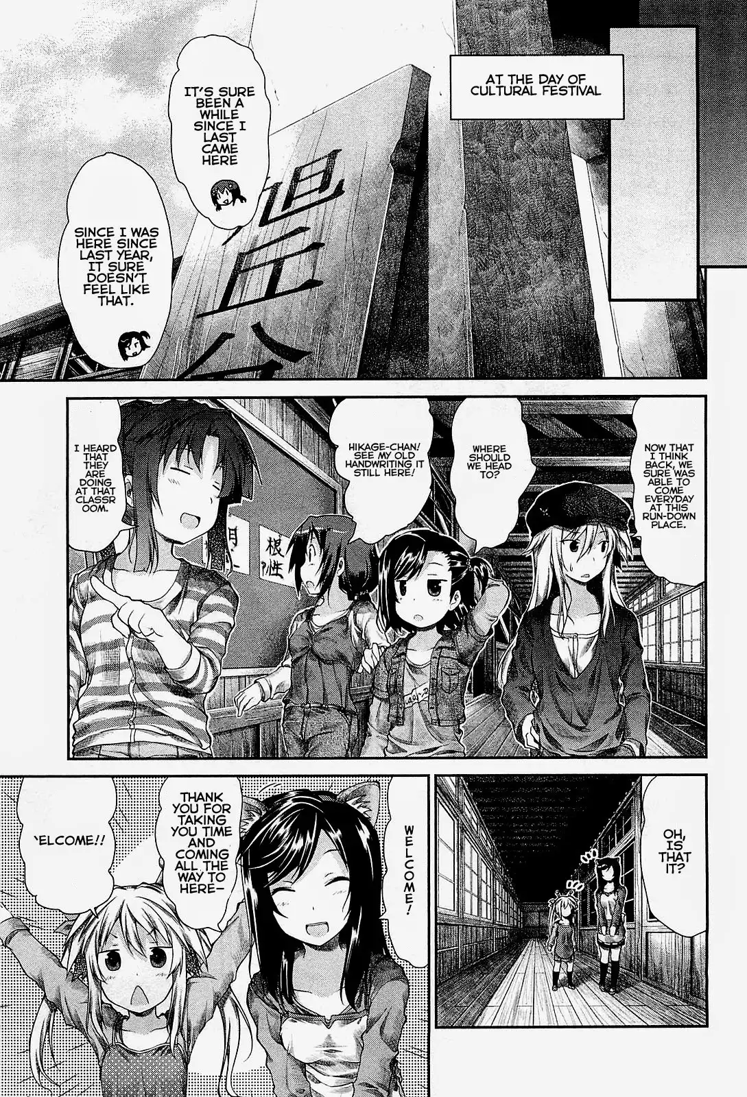 Non Non Biyori Chapter 22 14